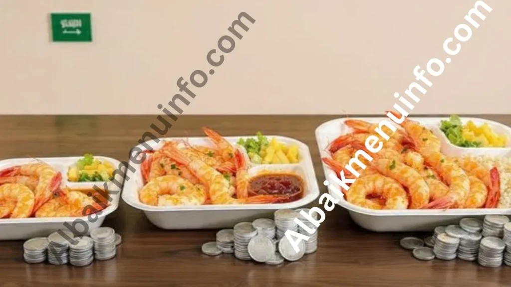 أمثلة على الأسعار المحلية ومقارنة الحصص