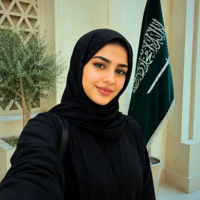 إيمان